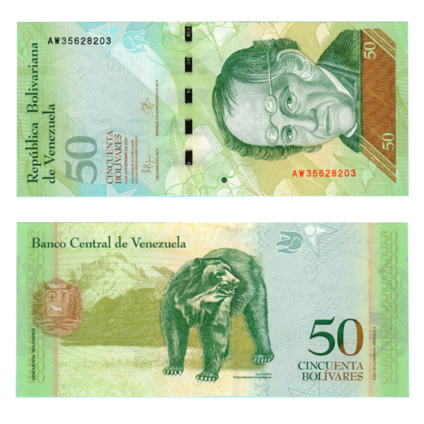 50 Bolivares Venezuela 2015 Banknote F1 Set