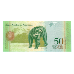 50 Bolivares Venezuela 2015 Banknote F1 Set back