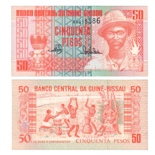 50 Pesos Guinea-Bissau 1990 Banknote F2 Set