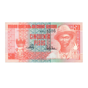 50 Pesos Guinea-Bissau 1990 Banknote F2 Set front