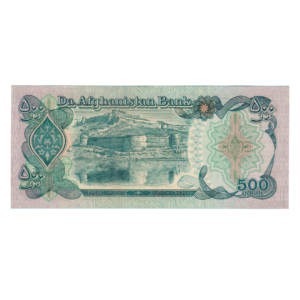 500 Afghanis Afghanistan 1979 Banknote F1 Set back