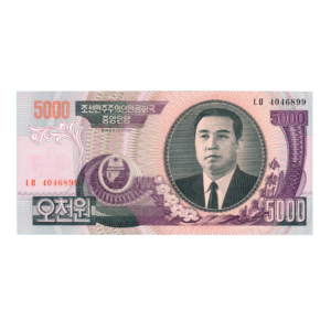5000 Won North Korea 2006 Banknote F1 Set front