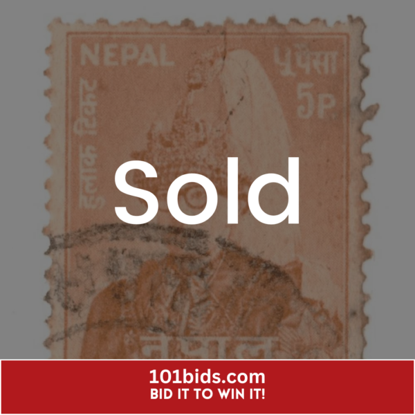 Nepal-King-Mahendra-5p-1960-3Aed sold