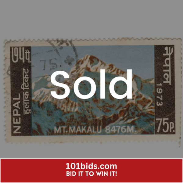 Nepal-Mt.Makalu-75p-1973-5Aed sold