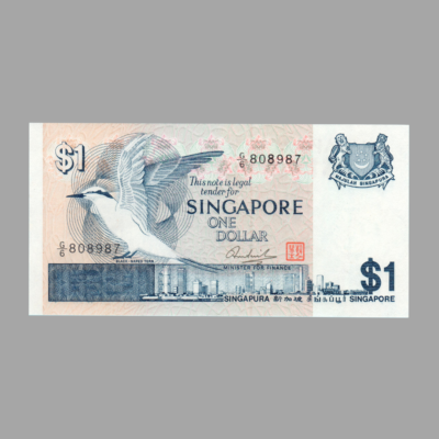 1 Dollar Singapore  Banknote 1976