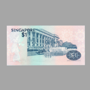 1 Dollar Singapore 1976 Bankonte F5 Set back