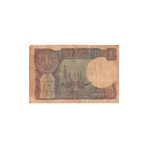 1 Rupee India 1981 Banknote F7 Set back