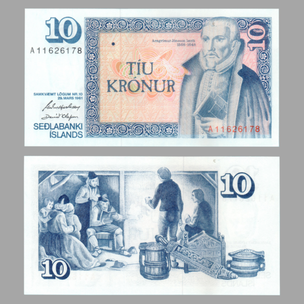 10 Krónur Iceland 1981-1986 Banknote F5 Set