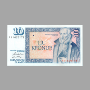 10 Krónur Iceland 1981-1986 Banknote F5 Set front