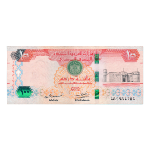 100 Dirhams United Arab Emirates 2018 786 Special Banknote F5 Set N front