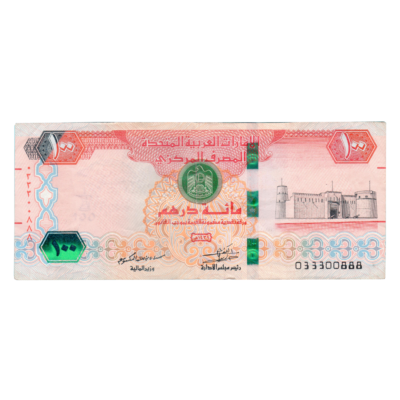 100 Dirhams United Arab Emirates 2018 Banknote