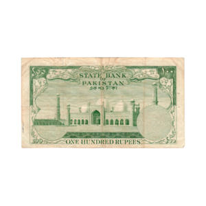 100 Rupees Pakistan (1950-1971) Banknote F5 Set G back