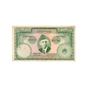 100 Rupees Pakistan (1950-1971) Banknote F6 Set G front
