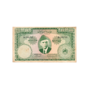 100 Rupees Pakistan (1950-1971) Banknote F6 Set J front