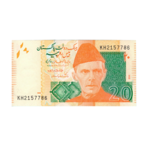 20 Rupees Pakistan 2018 F8 Set front