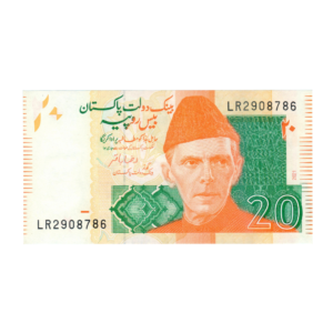 20 Rupees Pakistan 2021 F8 Set front