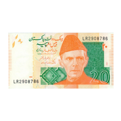 20 Rupees Pakistan 2021 786 Special Banknote
