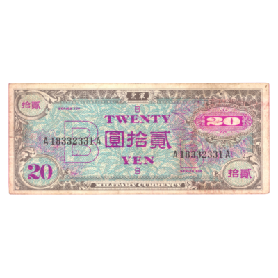 20 Yen Allied Military Currency Japan 1945