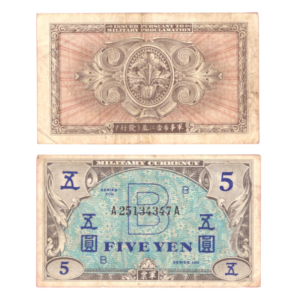 5 Yen Allied Military Currency Japan 1945