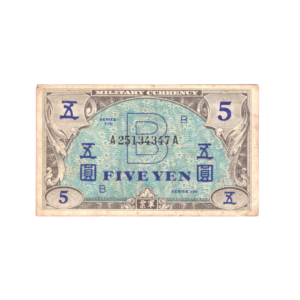 5 Yen Allied Military Currency Japan 1945 back