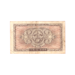 5 Yen Allied Military Currency Japan 1945 front