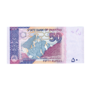 50 Rupees Pakistan 2018 Banknote F5 Set back