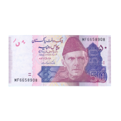 50 Rupees Pakistan 2018 Banknote