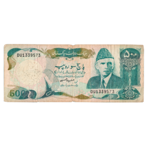 500 Rupees Pakistan (1986-2006) Banknote F6 Set front