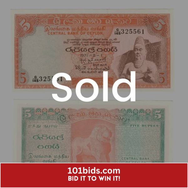 Ceylon-5-Rupees-1973-UNC-Condition-Note-Front-Side-min sold