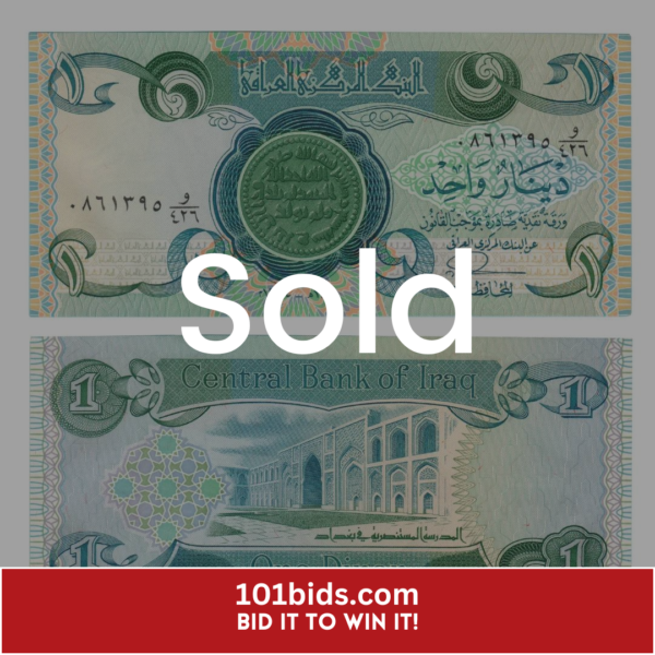 1-Dinar-Iraq-1979-1984-Banknote-F4-Set sold