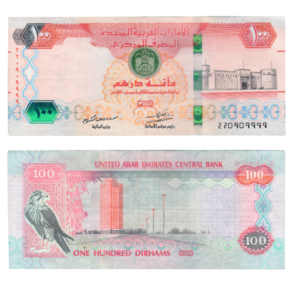 100 Dirhams United Arab Emirates 2018 Banknote F9 Set