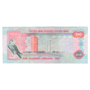 100 Dirhams United Arab Emirates 2018 Banknote F9 Set back