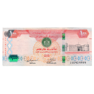 100 Dirhams United Arab Emirates 2018 Banknote F9 Set front