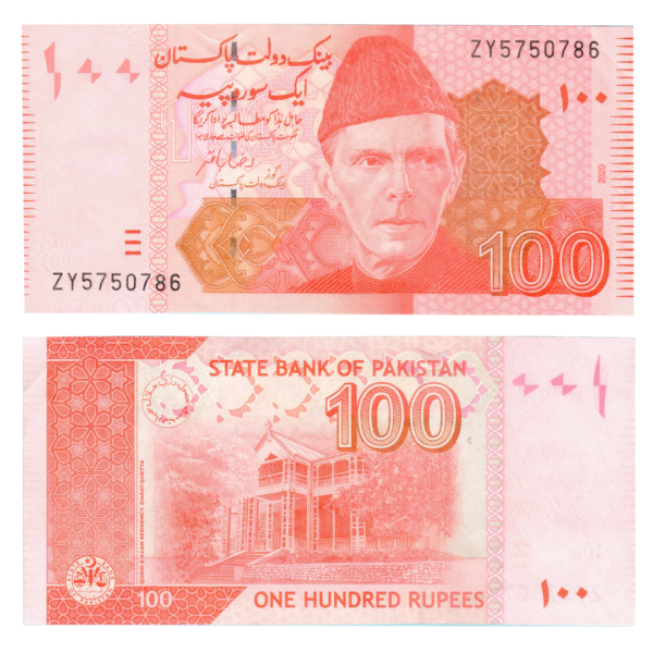 100 Rupees Pakistan 2020 786 Special Banknote F9 Set