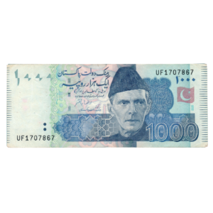 1000 Rupees Pakistan 2020 786 Special Banknote F9 Set front