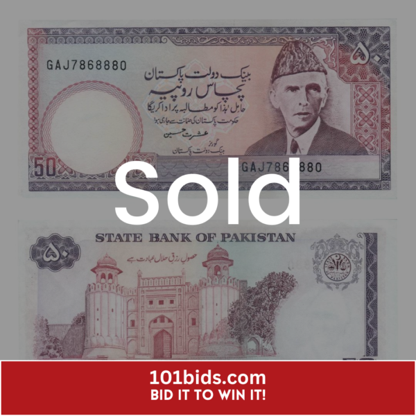 50-Rupees-Pakistan-1982-1984-786-Special-Banknote-F9-Set sold