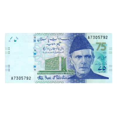 75 Rupees 75 Years of Excellence of State Bank of Pakistan 2023 Banknote