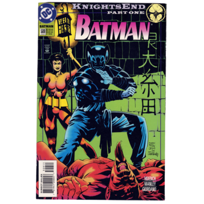 Batman #509 DC Comics Book 1994