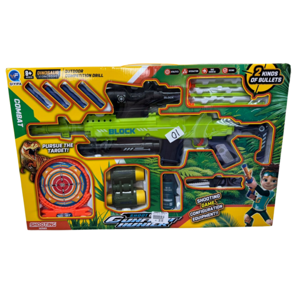 Gunfight Hunter Shoot Gun Cover