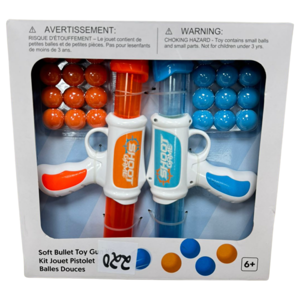 Shoot Game Soft Bullet Toy Gun B4396