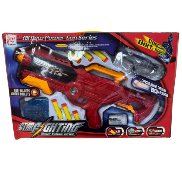 Star Fighting Water Bullet Gun