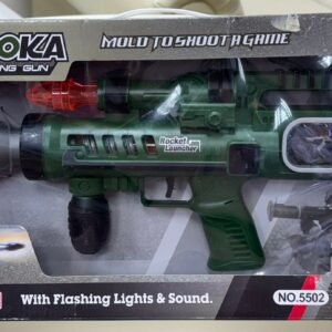 Bazooka Image Moving Gun B4451 15 1