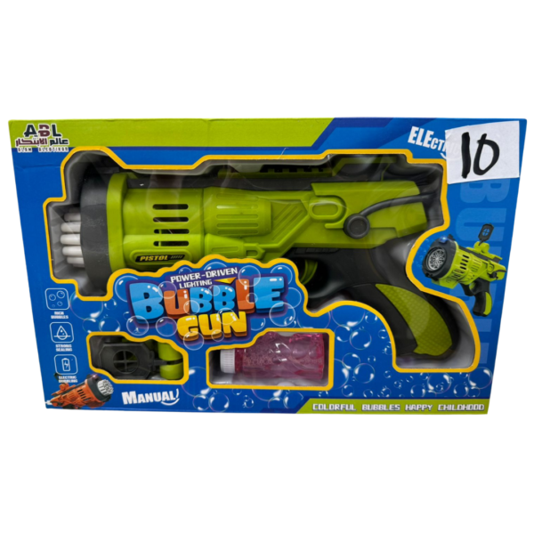 Electric Bubble Gun B4445