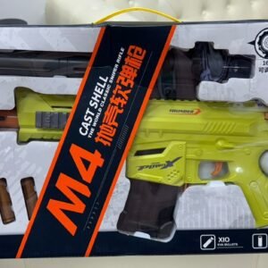 M4 Sniper Rifle Gun Kids Toys B4462 1