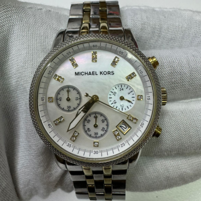 MK Michael Kors MK-5057 111112-10 Ladies Wristwatch