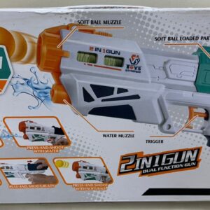 Magic Gun Dual Function Gun G B4447 2