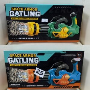 Space Armor Gatling Electric Bubble Machine Gun Kids Toys B4504 1
