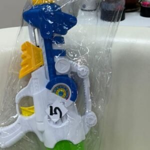 Water Gun B4506 1