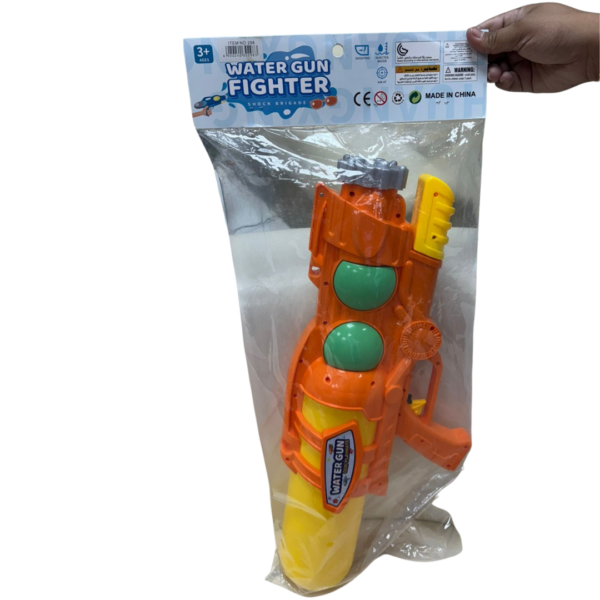 Water Gun Kids Toys B4479