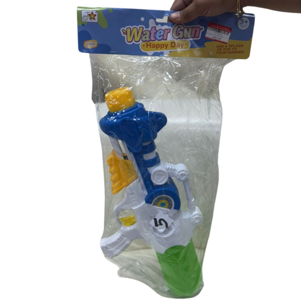 Water Gun Kids Toys B4480